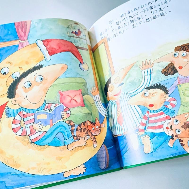 給小孩最好禮物！【南門書局_世界繪本館】人氣童話叢書 兒童 童書 全新-細節圖4