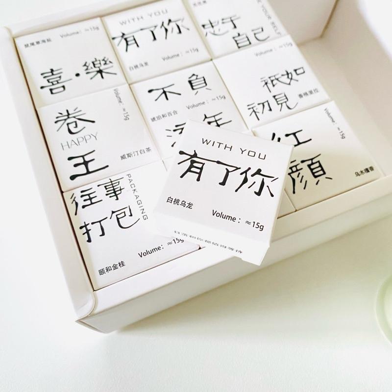 文學裡的香氣！【絕美_香氛蠟燭禮盒】 天然精油 蠟燭 禮物 居家香氛精選-細節圖7