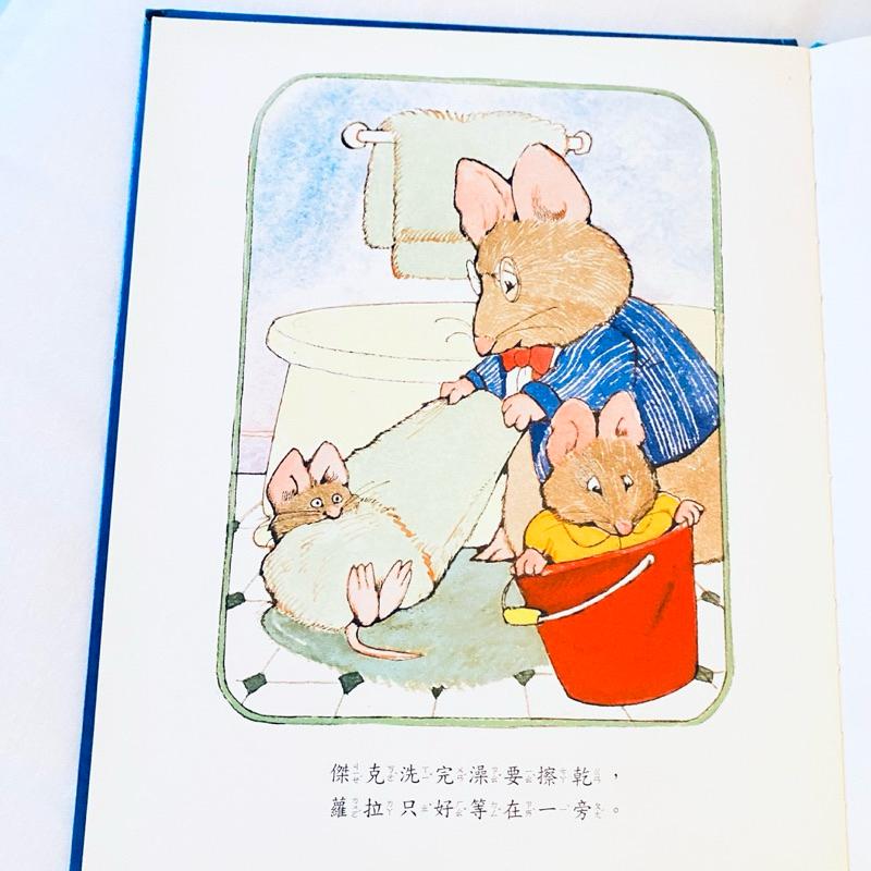 【NOISY NORA _好吵的蘿拉】美國兒童情緒童書👍親子共讀繪本 兒童 二手童書-細節圖2