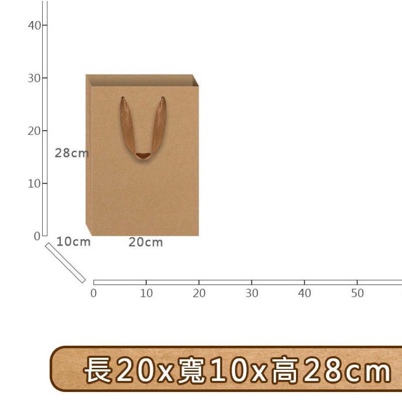 【台灣製造】厚磅牛皮紙袋20入  質感禮物袋 文具袋 包裝手提袋-細節圖4