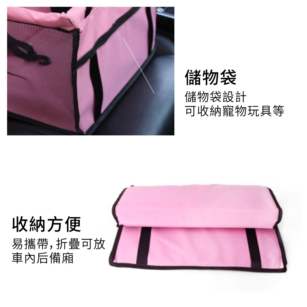 車用寵物坐墊 汽車貓咪安全座椅 車載寵物旅行包-細節圖4