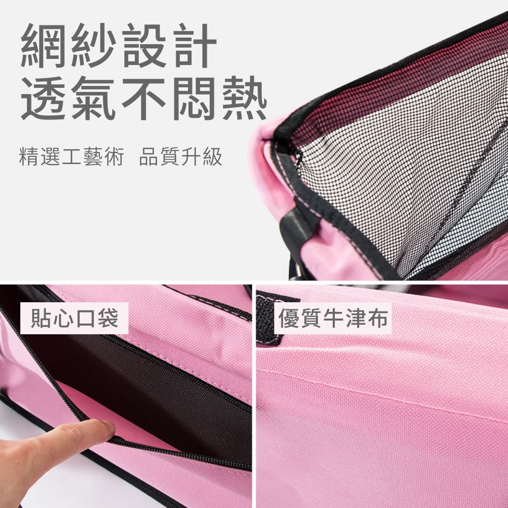 車用寵物坐墊 汽車貓咪安全座椅 車載寵物旅行包-細節圖5