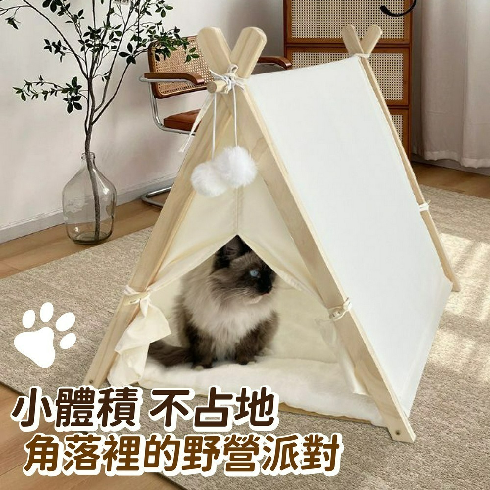 北歐風寵物帳篷窩  半封閉帳篷式貓屋 小型犬睡窩 四季通用三角帳篷-細節圖2