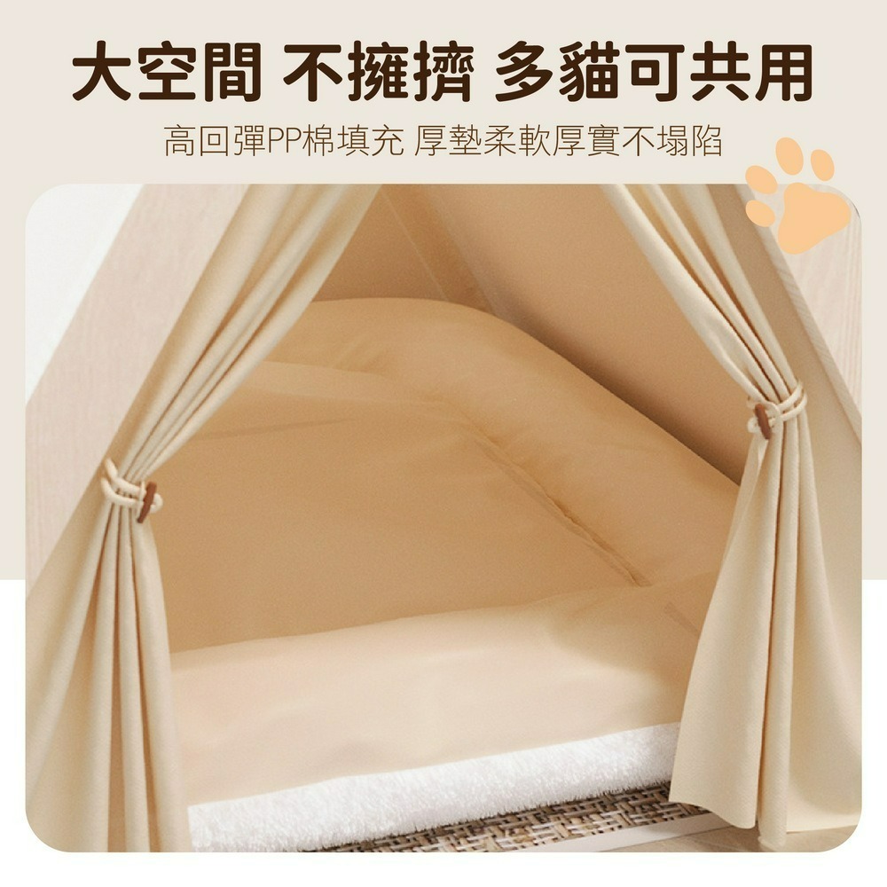 北歐風寵物帳篷窩  半封閉帳篷式貓屋 小型犬睡窩 四季通用三角帳篷-細節圖4
