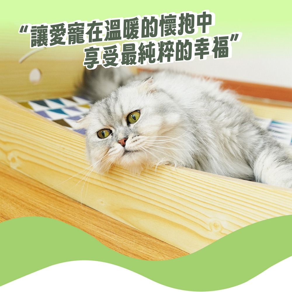超萌貓咪公主睡床 送涼蓆 可愛狗狗床架 中小型寵物床-細節圖2