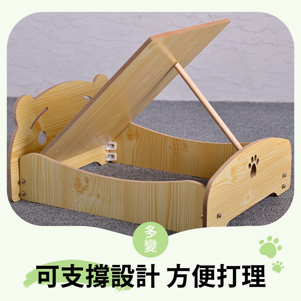 超萌貓咪公主睡床 送涼蓆 可愛狗狗床架 中小型寵物床-細節圖3