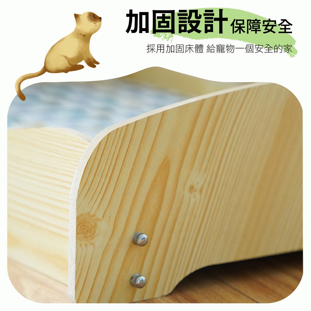 超萌貓咪公主睡床 送涼蓆 可愛狗狗床架 中小型寵物床-細節圖6