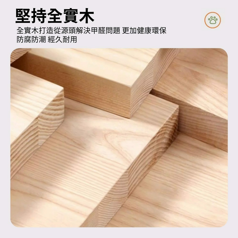 原木寵物衣架 貓咪掛衣架 寵物掛衣服架子 狗狗衣架-細節圖2