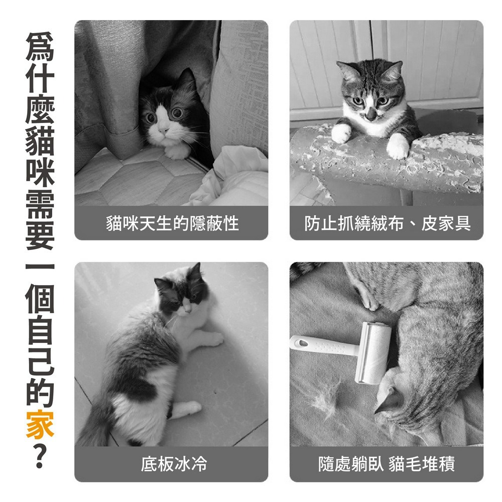 木質條紋寵物房 半封閉式貓窩 寵物木屋 室內狗屋-細節圖2