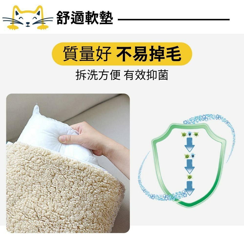 木質條紋寵物房 半封閉式貓窩 寵物木屋 室內狗屋-細節圖7