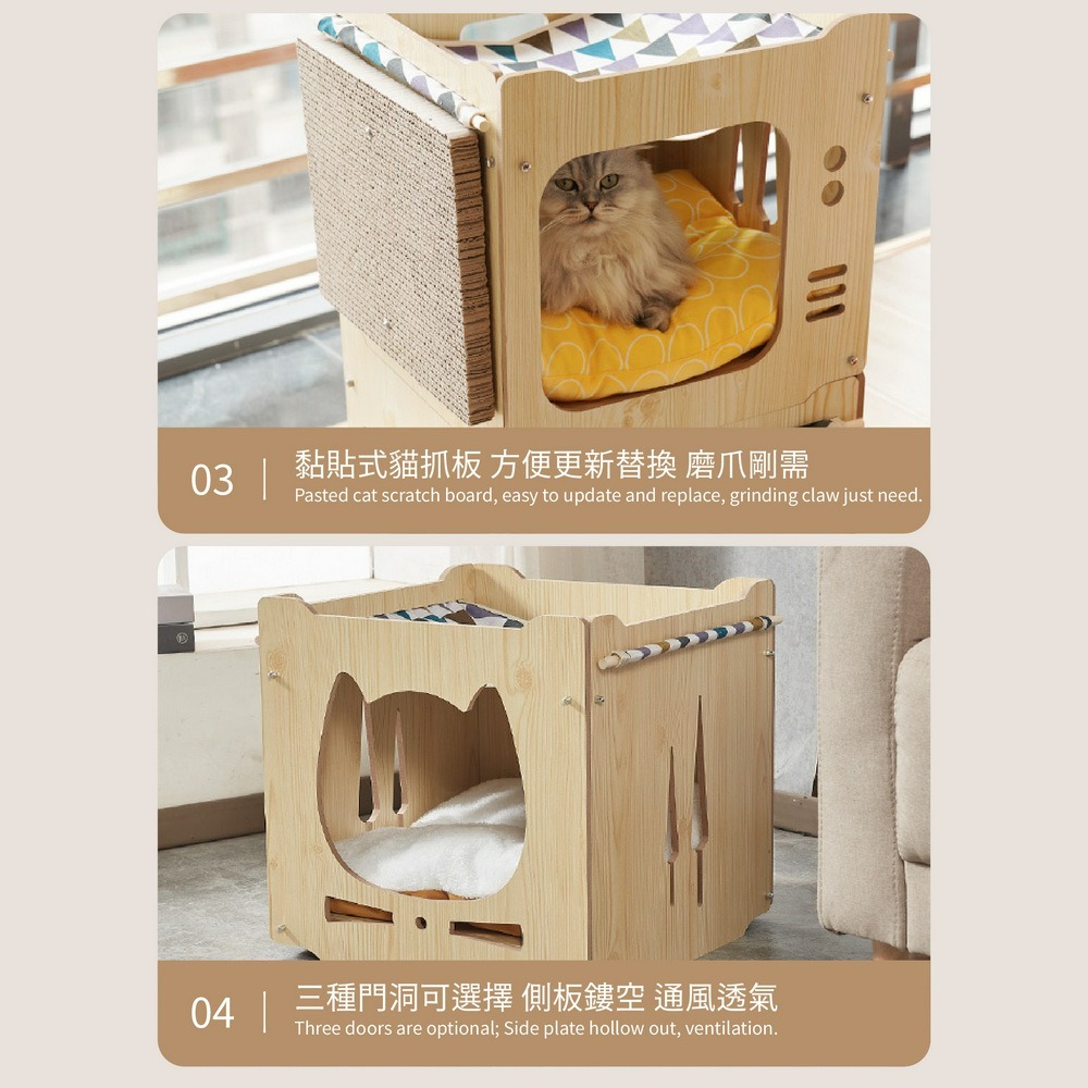 可疊加吊床貓窩 木紋雙層貓抓窩 磨爪睡覺兩用 貓抓板屋-細節圖8