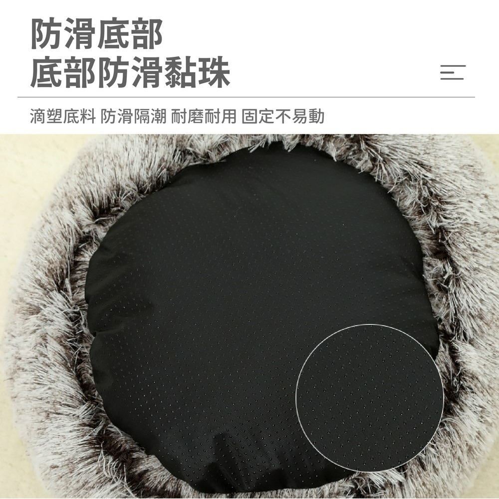 加大款毛絨貝殼窩 貓咪貝殼窩 深度睡眠寵物窩-細節圖4