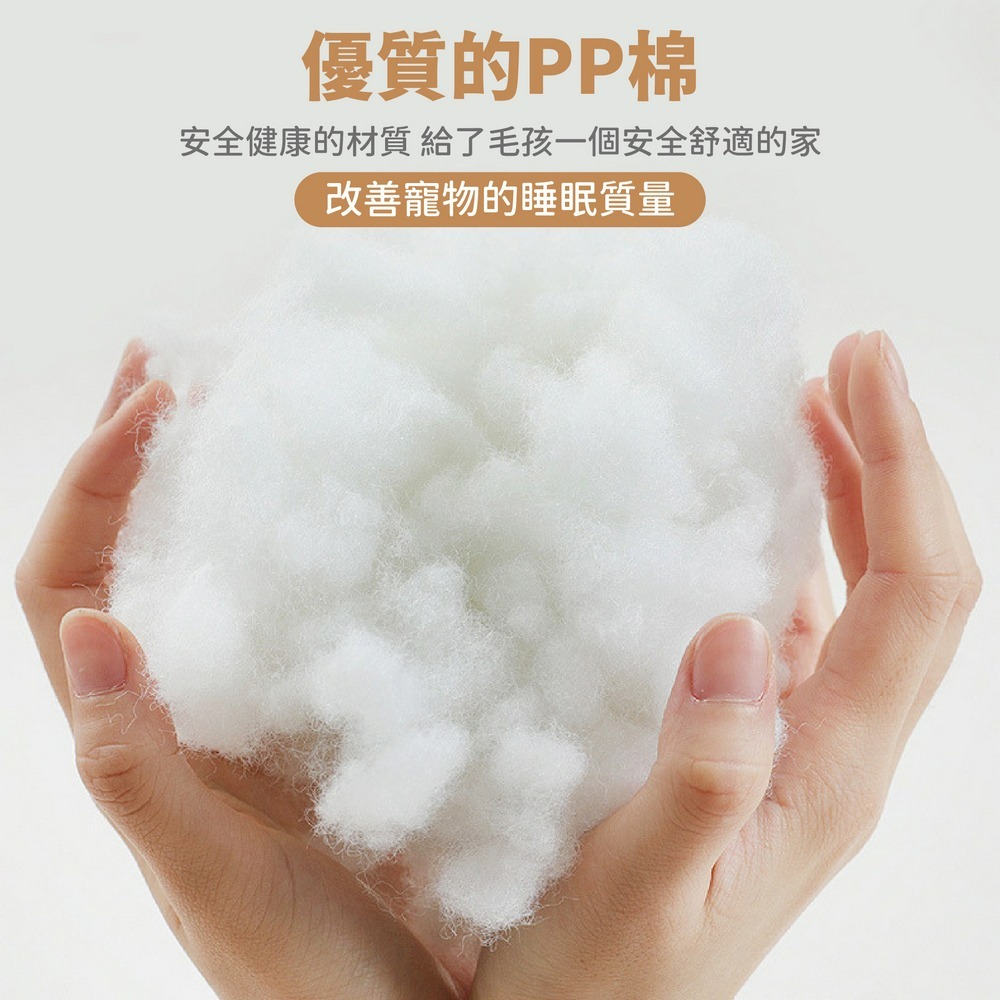 加大款毛絨貝殼窩 貓咪貝殼窩 深度睡眠寵物窩-細節圖7