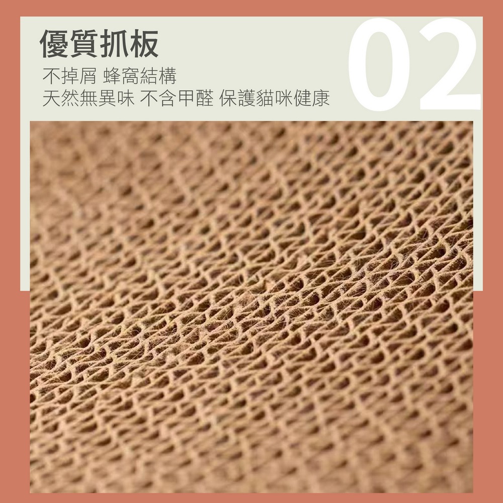 搖搖椅貓抓板 貓窩貓抓板 玩睡兩用磨爪貓玩具-細節圖7
