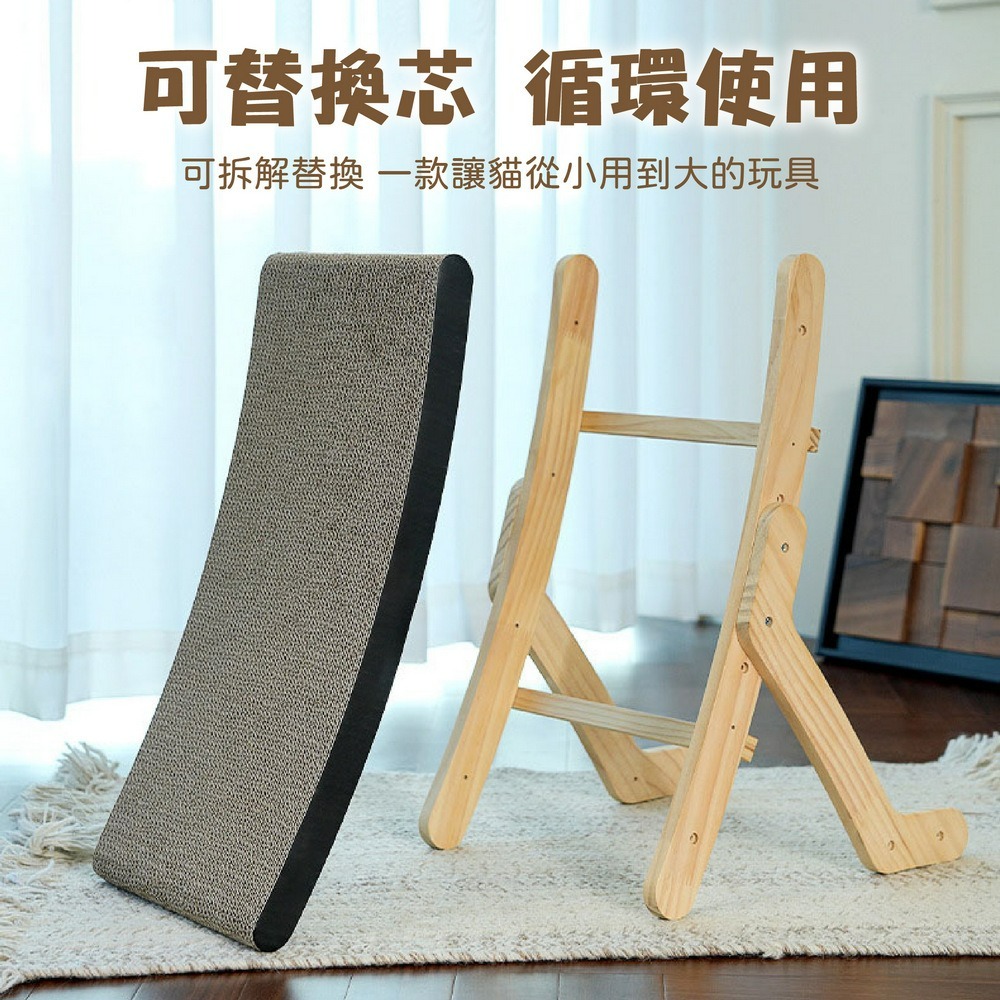 變形床貓抓板 立式磨爪板 貓窩貓抓板 大號貓咪磨爪墊-細節圖5