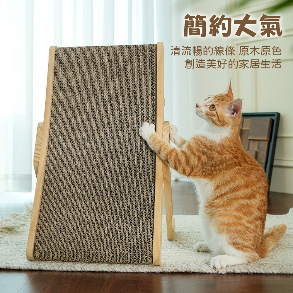 變形床貓抓板 立式磨爪板 貓窩貓抓板 大號貓咪磨爪墊-細節圖7