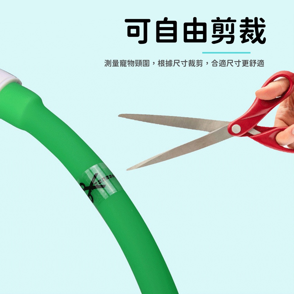 寵物發光項圈 充電式LED頸圈 貓咪項圈 狗狗項圈-細節圖5