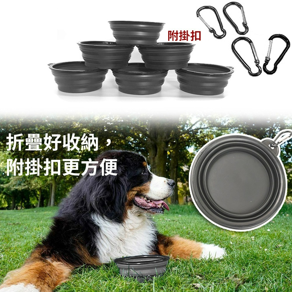 寵物矽膠摺疊碗 貓咪外出飼料碗 帶扣寵物折疊碗-細節圖2