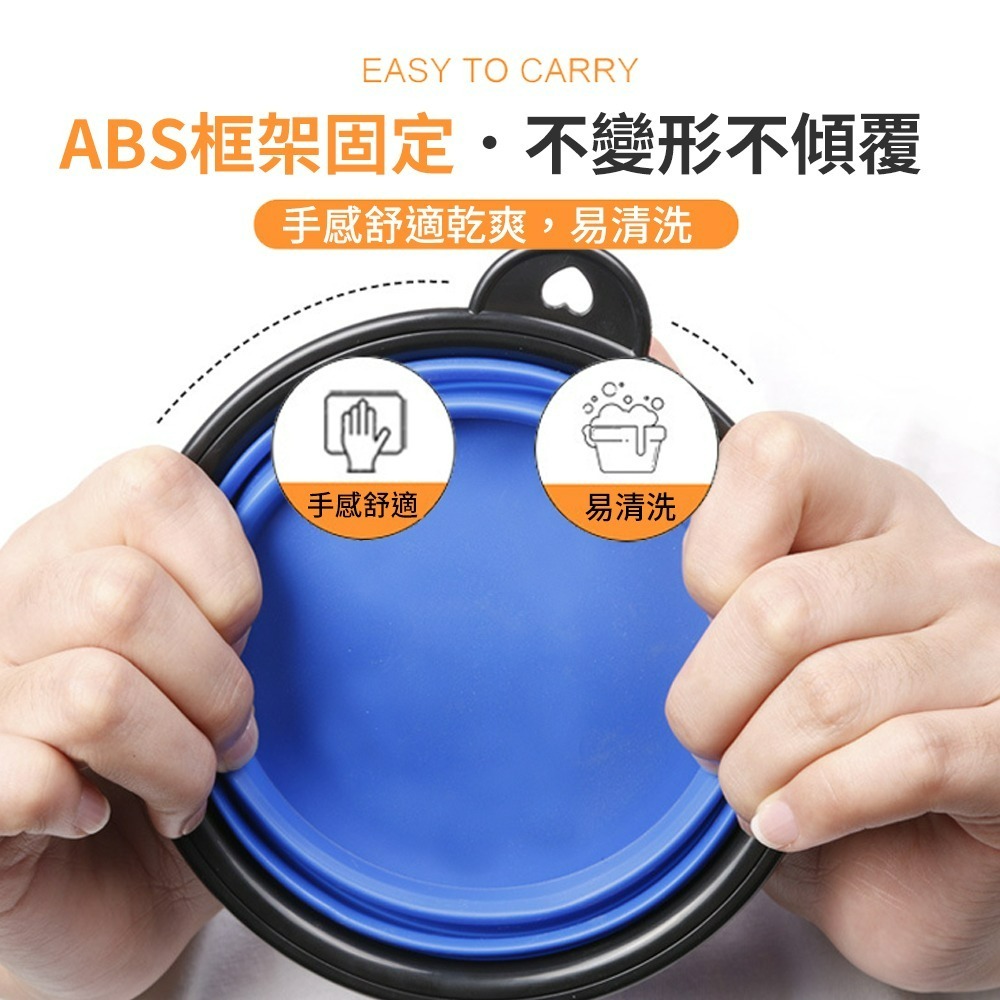 寵物矽膠摺疊碗 貓咪外出飼料碗 帶扣寵物折疊碗-細節圖4