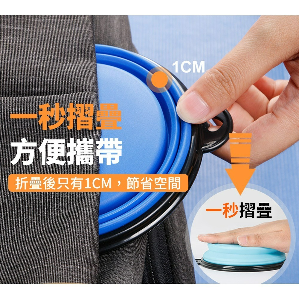 寵物矽膠摺疊碗 貓咪外出飼料碗 帶扣寵物折疊碗-細節圖5