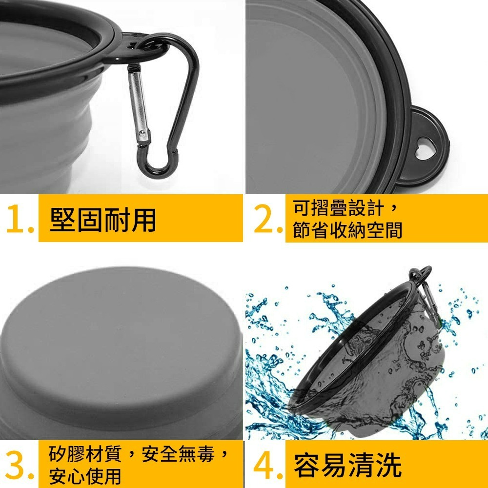 寵物矽膠摺疊碗 貓咪外出飼料碗 帶扣寵物折疊碗-細節圖6