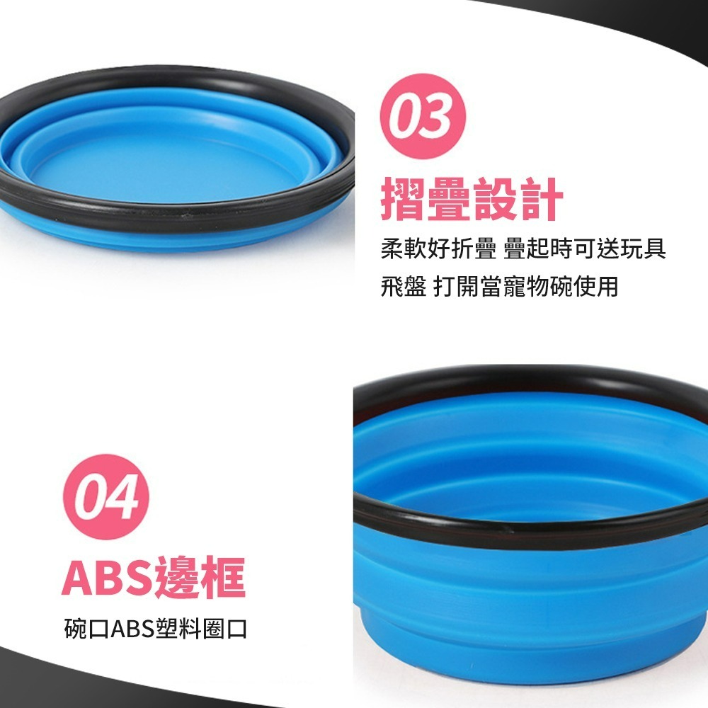 寵物矽膠摺疊碗 貓咪外出飼料碗 帶扣寵物折疊碗-細節圖8