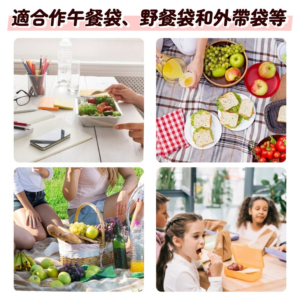 保溫帆布便當袋 拉鍊野餐袋 鋁箔保溫保冷袋 加厚防水午餐袋-細節圖2