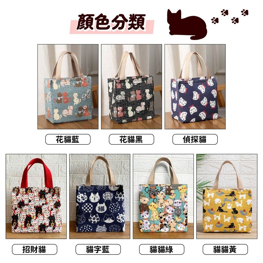 保溫帆布便當袋 拉鍊野餐袋 鋁箔保溫保冷袋 加厚防水午餐袋-細節圖3