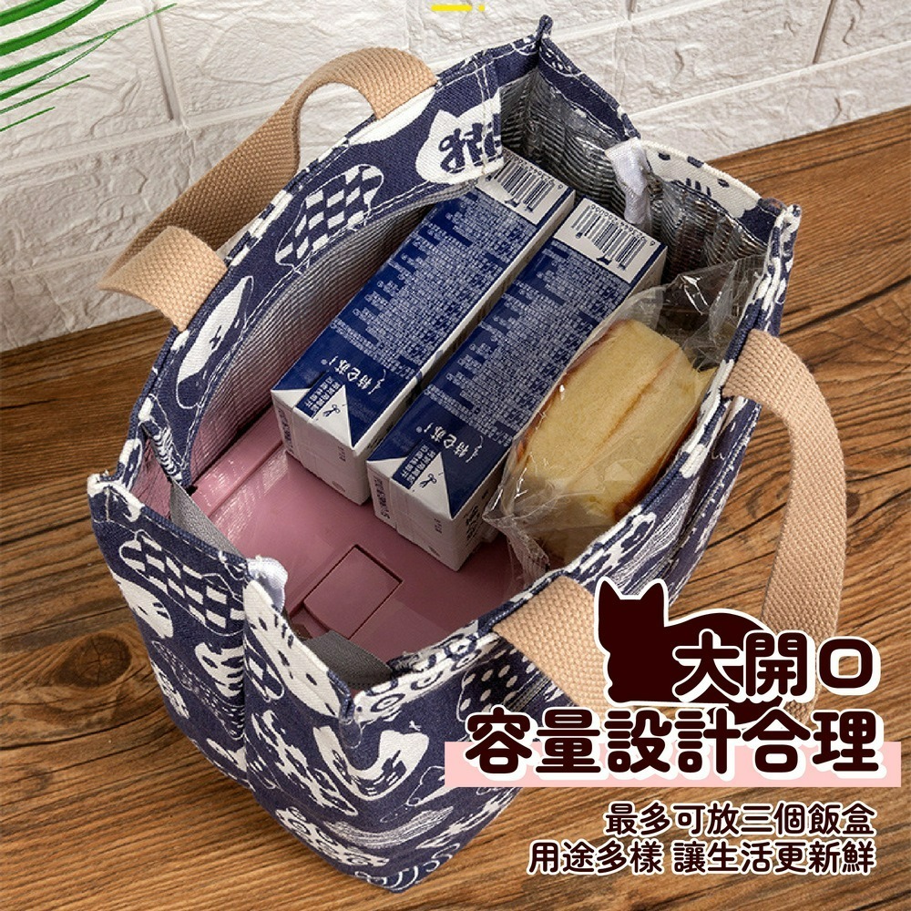 保溫帆布便當袋 拉鍊野餐袋 鋁箔保溫保冷袋 加厚防水午餐袋-細節圖4