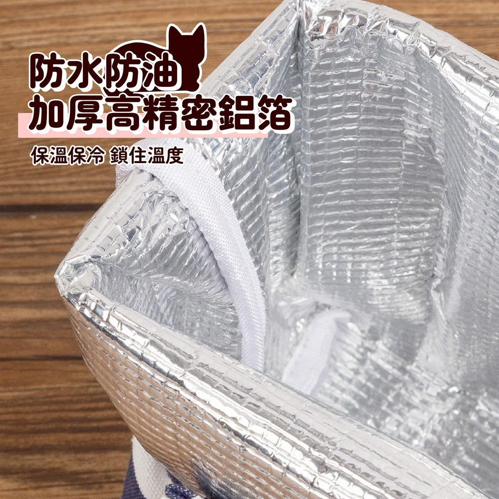 保溫帆布便當袋 拉鍊野餐袋 鋁箔保溫保冷袋 加厚防水午餐袋-細節圖6