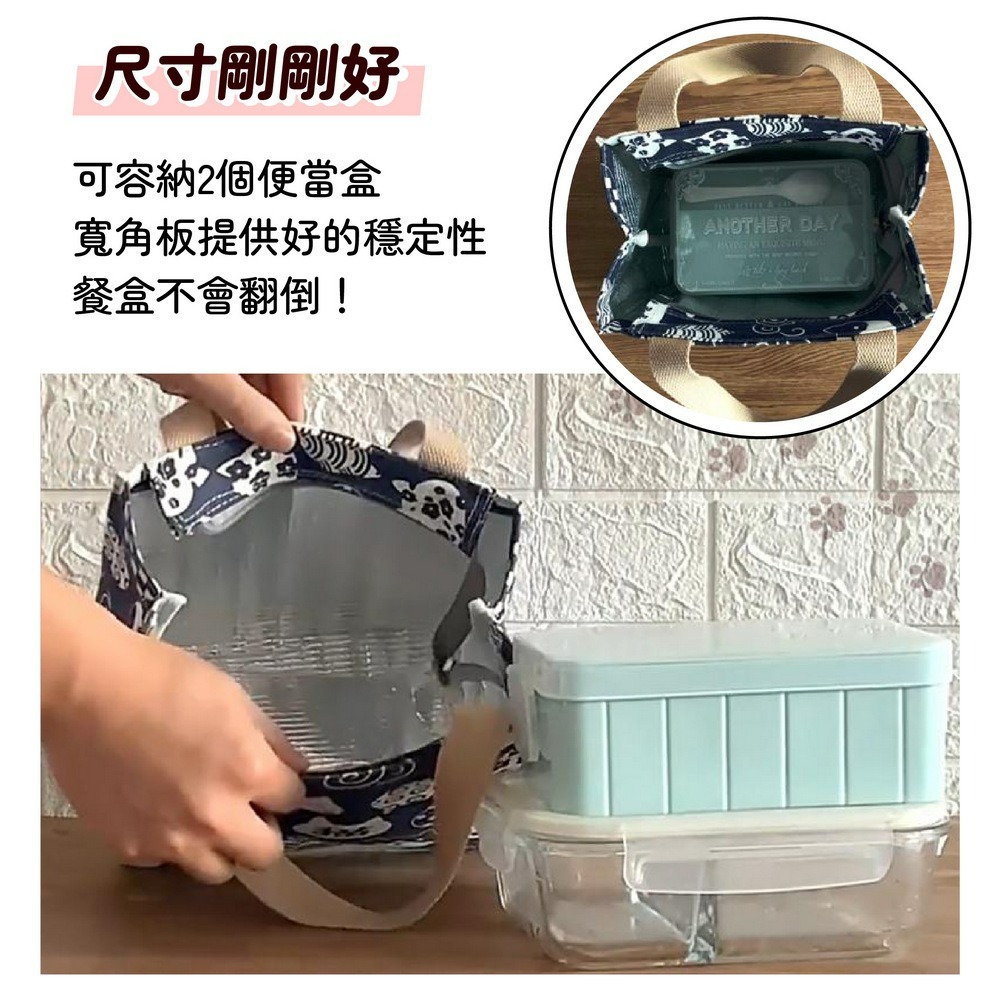 保溫帆布便當袋 拉鍊野餐袋 鋁箔保溫保冷袋 加厚防水午餐袋-細節圖8