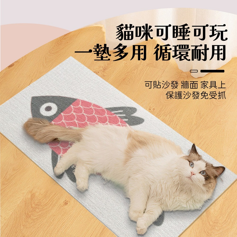防貓抓沙發貼 貼牆貓抓板 不掉屑貓抓墊壁貼-細節圖2