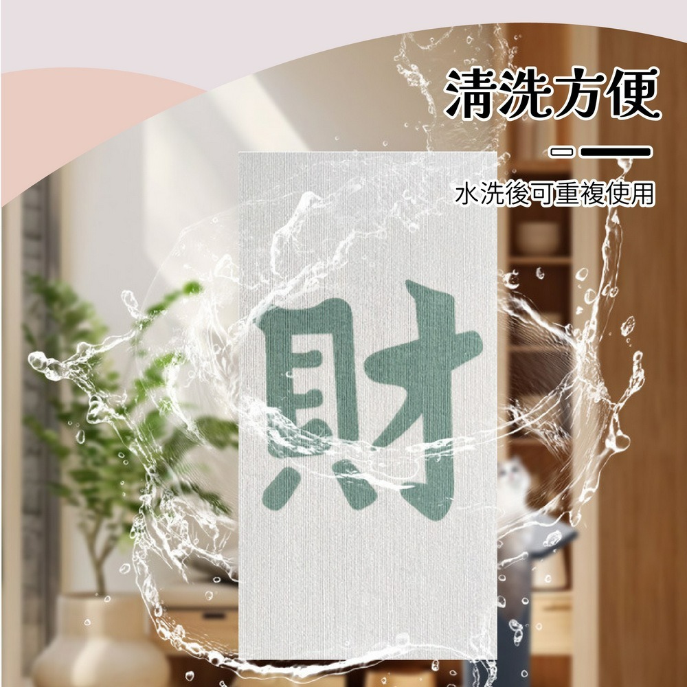 防貓抓沙發貼 貼牆貓抓板 不掉屑貓抓墊壁貼-細節圖4