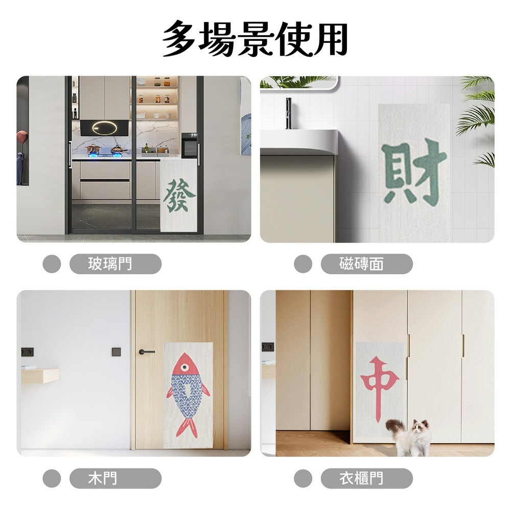 防貓抓沙發貼 貼牆貓抓板 不掉屑貓抓墊壁貼-細節圖6