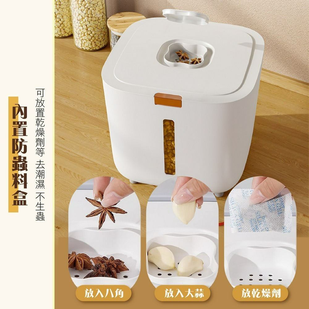 寵物密封飼料桶 彈蓋式儲糧桶 防潮貓咪飼料桶-細節圖4