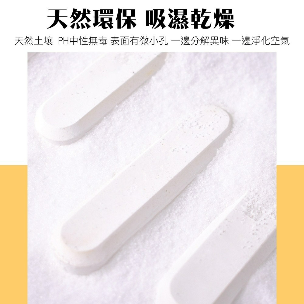 寵物密封飼料桶 彈蓋式儲糧桶 防潮貓咪飼料桶-細節圖7