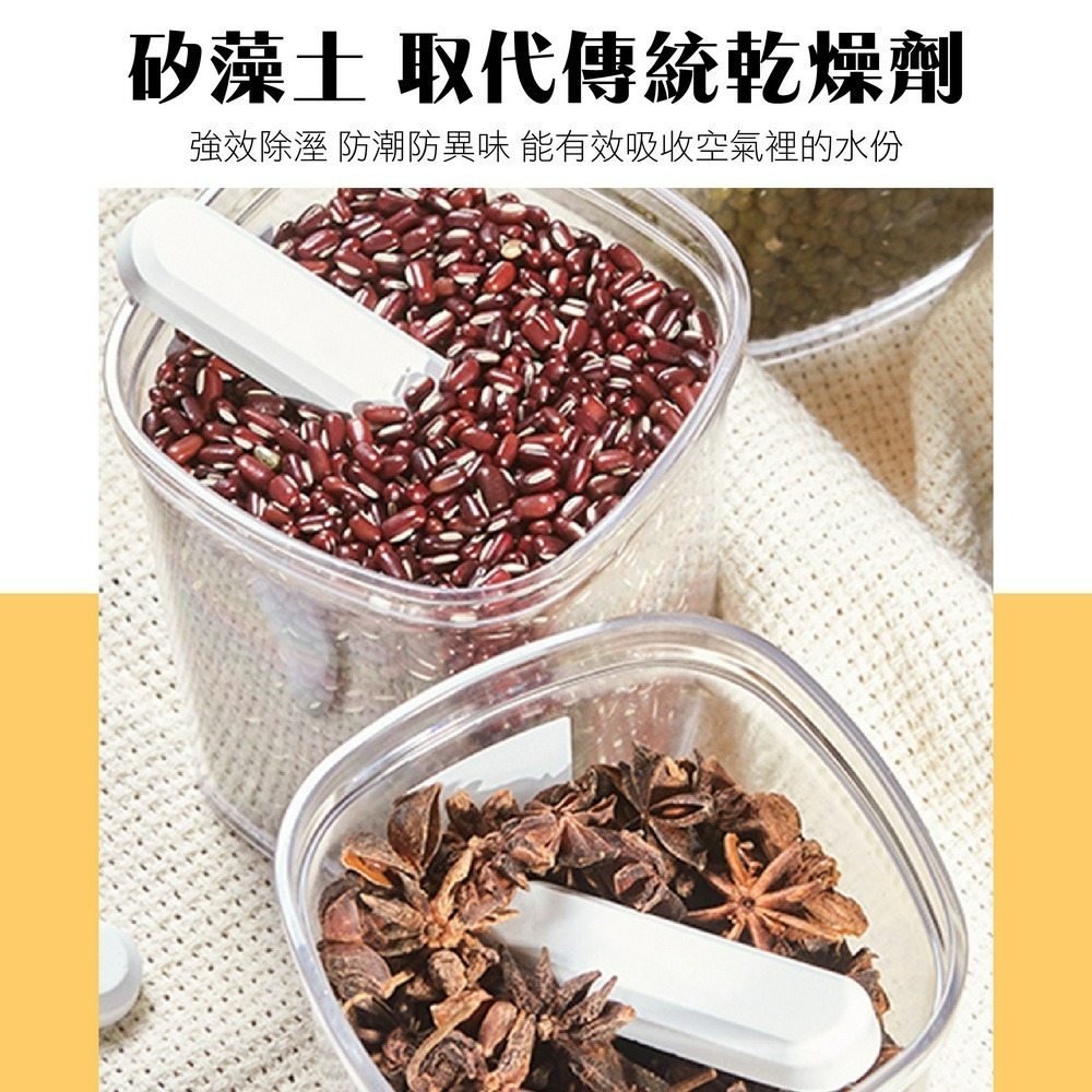 寵物密封飼料桶 彈蓋式儲糧桶 防潮貓咪飼料桶-細節圖8