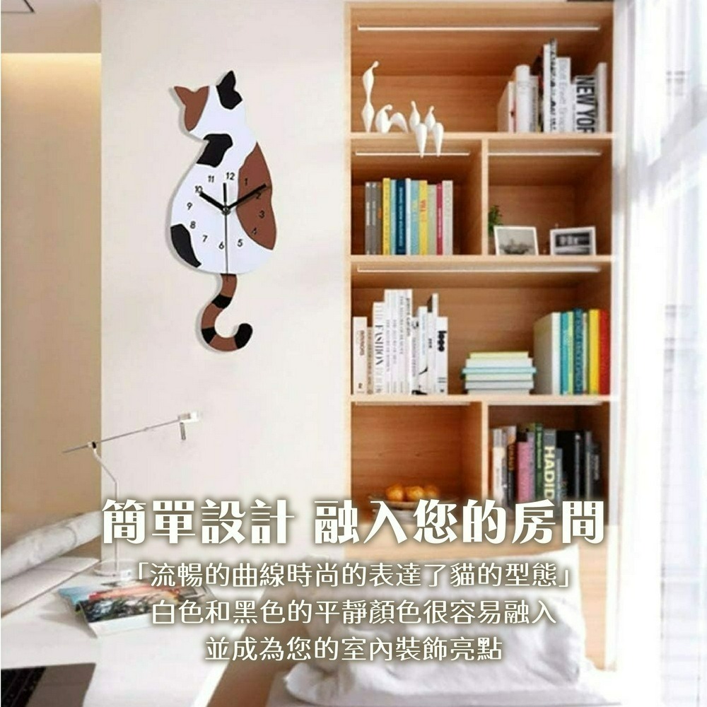 仿生搖尾貓咪掛鐘 搖尾巴貓咪創意掛鐘 搖擺靜音貓尾時鐘-細節圖3