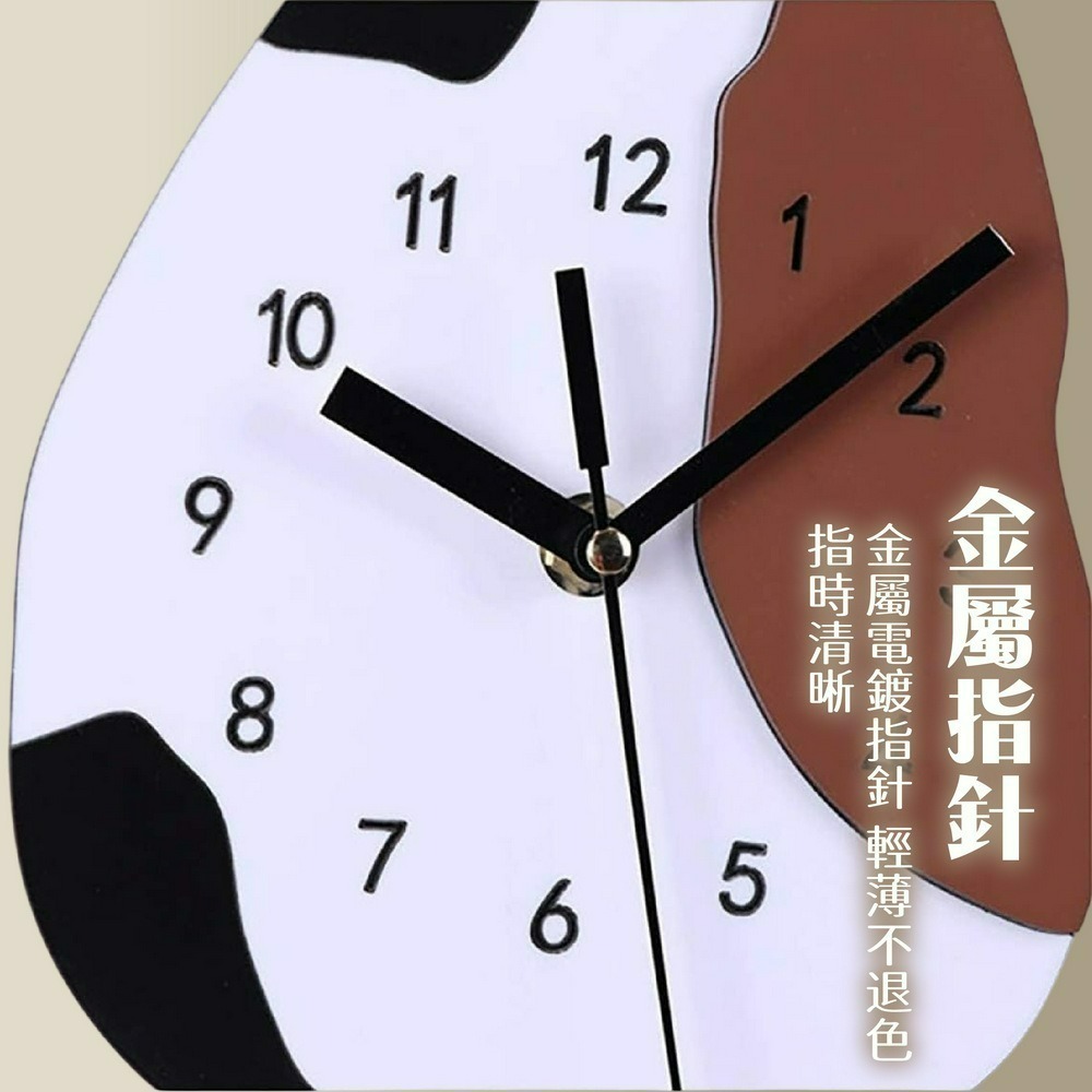 仿生搖尾貓咪掛鐘 搖尾巴貓咪創意掛鐘 搖擺靜音貓尾時鐘-細節圖7