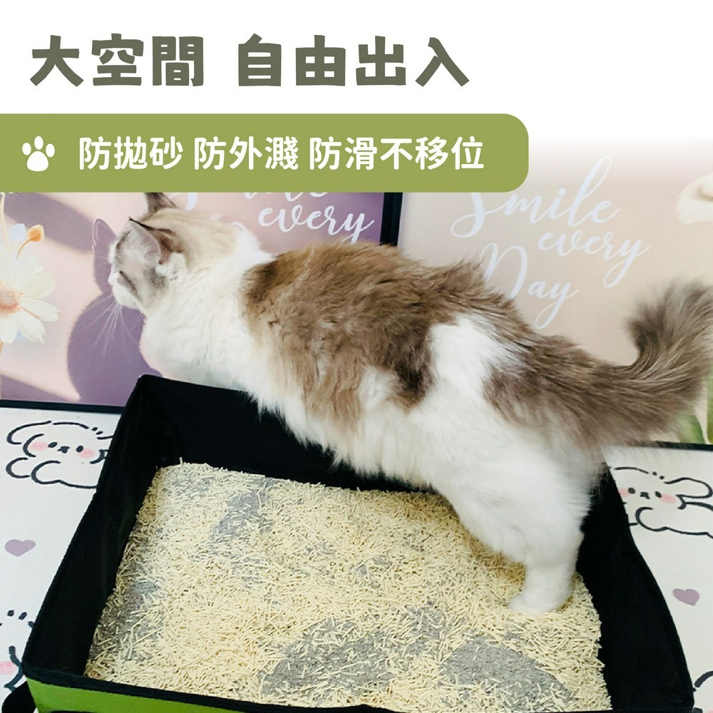 外出攜帶式貓砂盆 防水折疊貓砂盆 摺疊行動貓砂盆-細節圖4