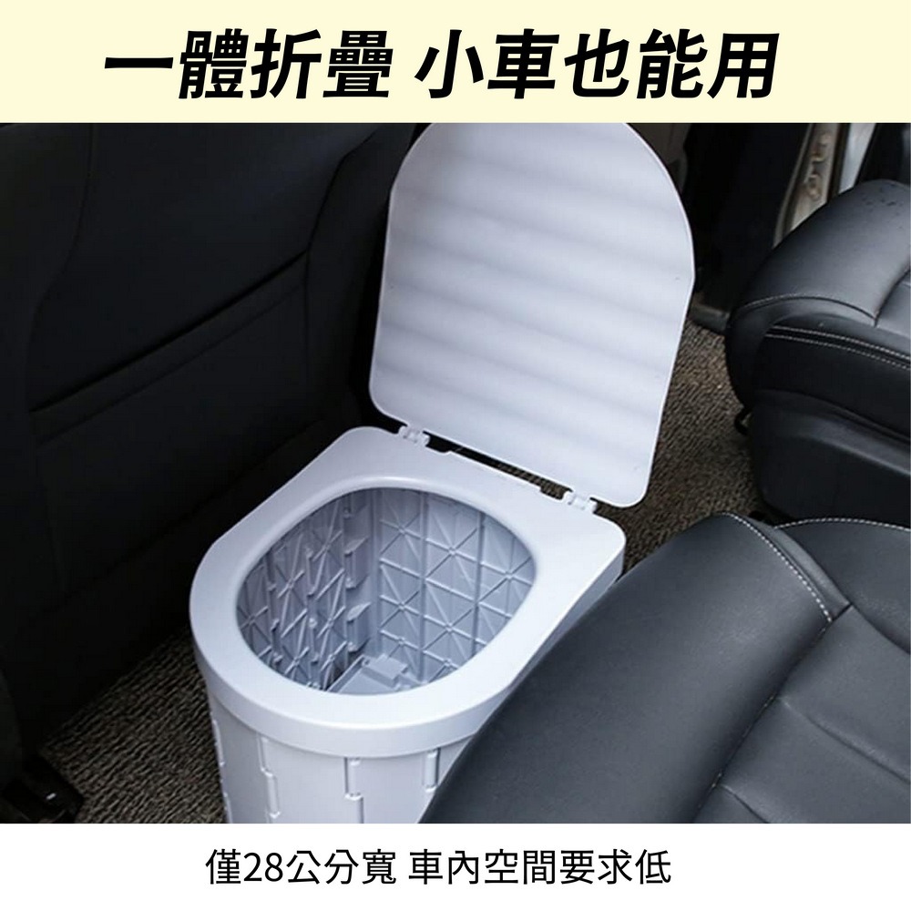 戶外移動馬桶 加大折疊馬桶 旅行應急馬桶 行動廁所-細節圖3