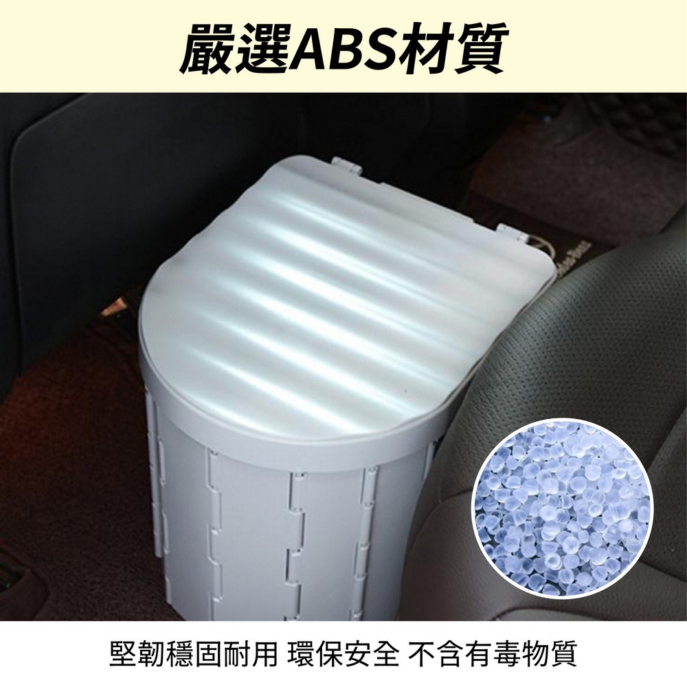戶外移動馬桶 加大折疊馬桶 旅行應急馬桶 行動廁所-細節圖4