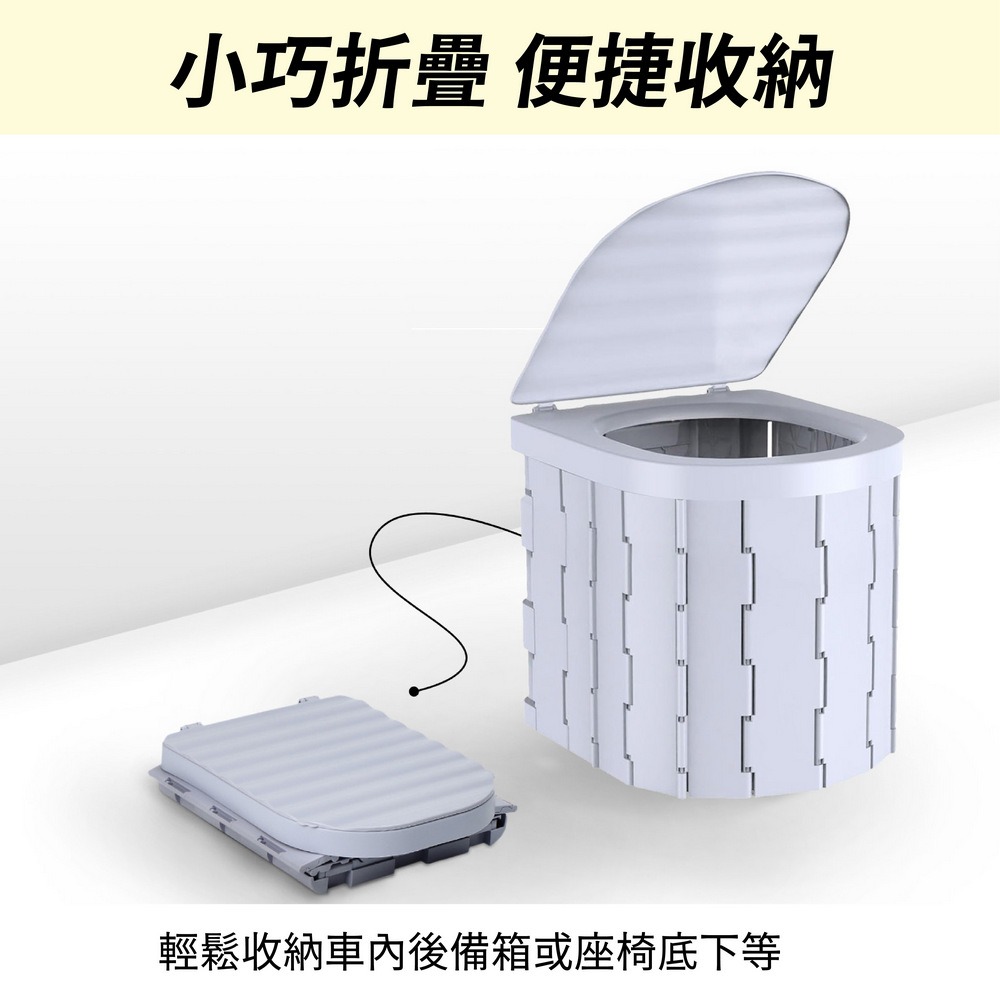戶外移動馬桶 加大折疊馬桶 旅行應急馬桶 行動廁所-細節圖5
