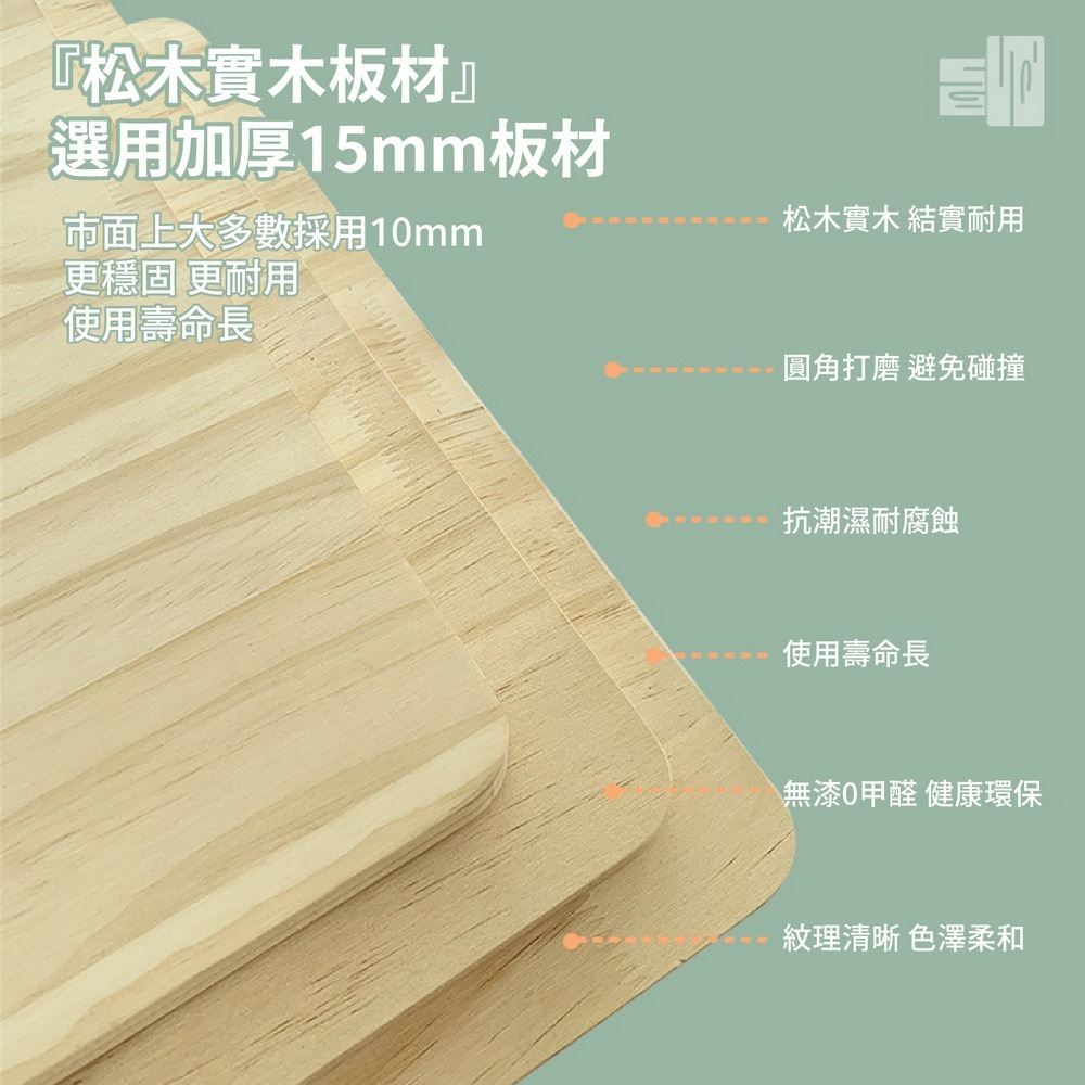 壁掛式貓跳台 實木貓爬架 貓爬柱 牆上貓爬梯-細節圖4