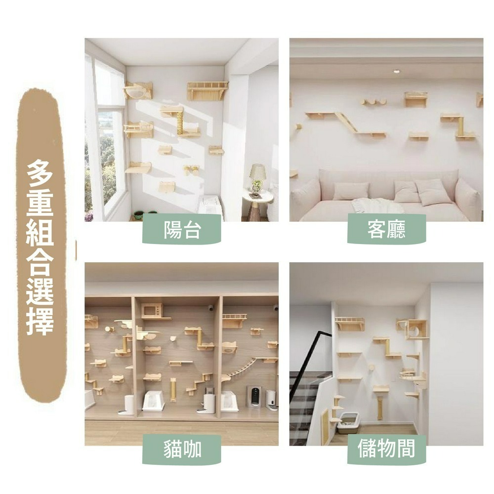太空艙貓跳台 壁掛貓牆 牆掛式貓窩-細節圖8