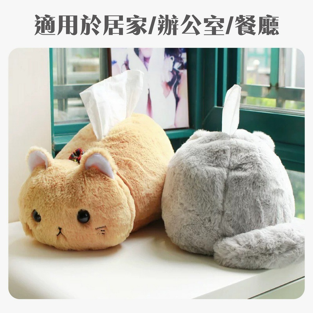 可愛毛絨貓咪面紙盒 小貓衛生紙盒 餐巾紙盒-細節圖2