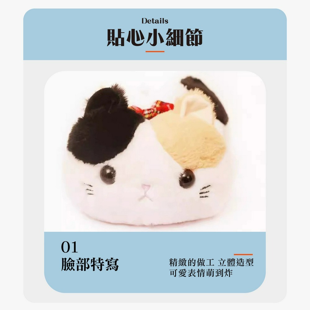 可愛毛絨貓咪面紙盒 小貓衛生紙盒 餐巾紙盒-細節圖4