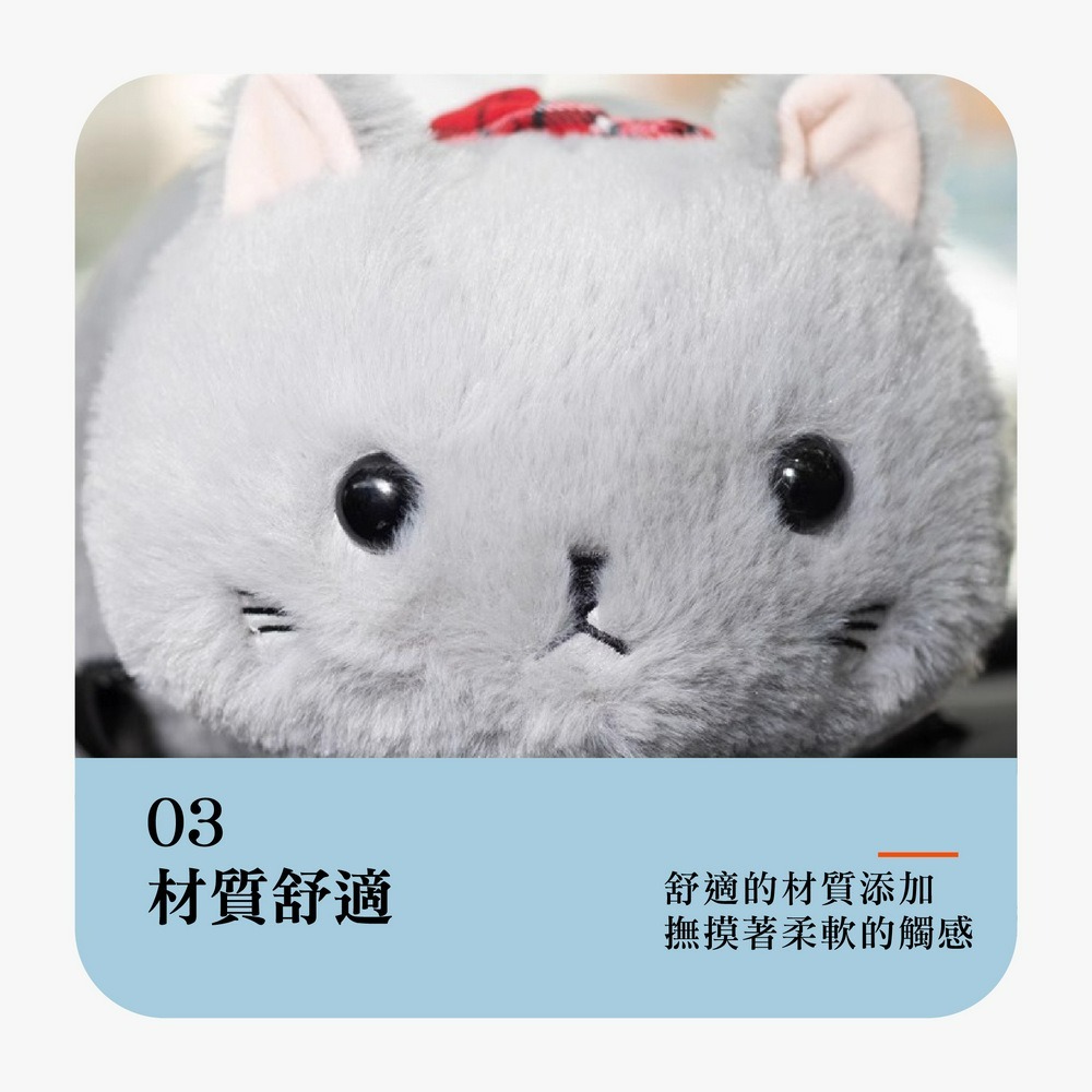可愛毛絨貓咪面紙盒 小貓衛生紙盒 餐巾紙盒-細節圖6