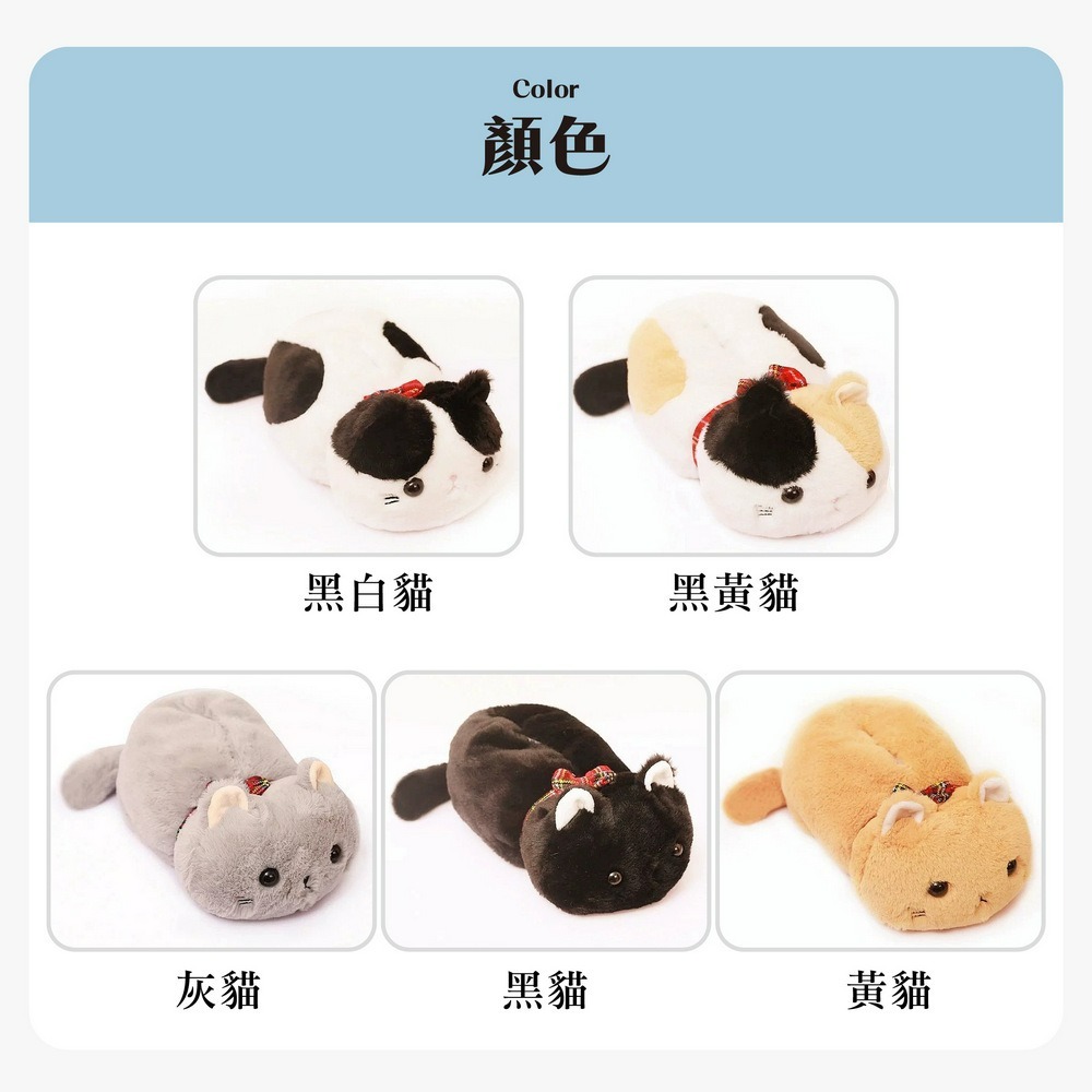 可愛毛絨貓咪面紙盒 小貓衛生紙盒 餐巾紙盒-細節圖8