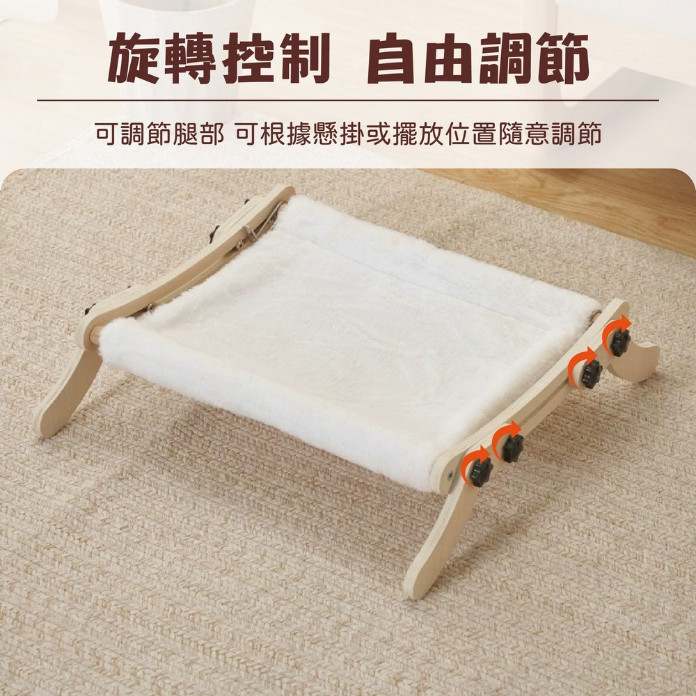 懸掛式貓吊床 木質貓掛床 貓咪兩用睡窩-細節圖4